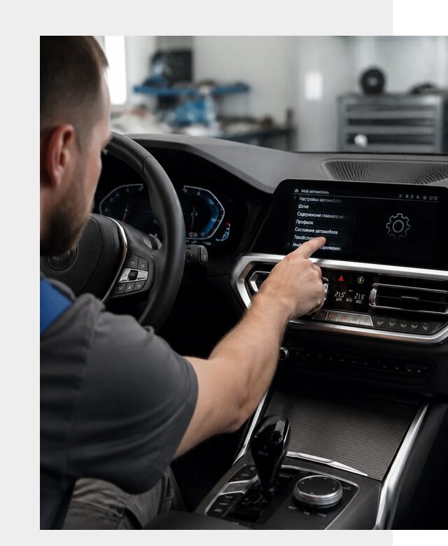 Русификация BMW в Таганроге по цене от 13133 р. | ФастМобиль-Тгн