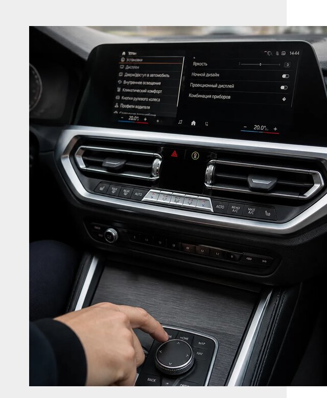 Русификация мультимедиа BMW в Таганроге от 7636 р. | ФастМобиль-Тгн
