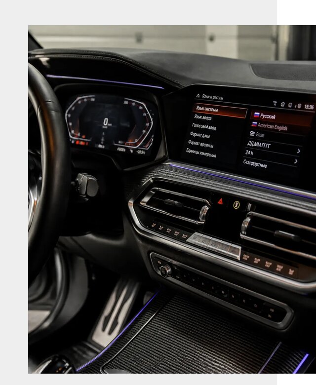 Русификация панели приборов BMW в Таганроге от 6007 р. | ФастМобиль-Тгн