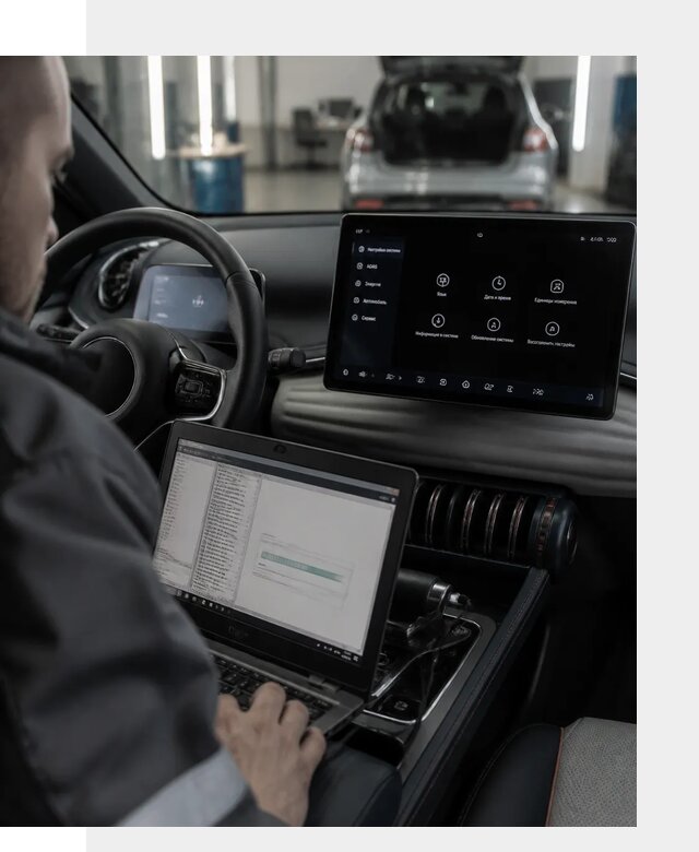 Русификация автомобиля BYD YUAN Plus под ключ в Таганроге