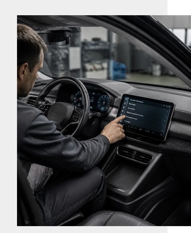 Русификация BYD Yuan Pro в Таганроге от 8043 р. | ФастМобиль-Тгн