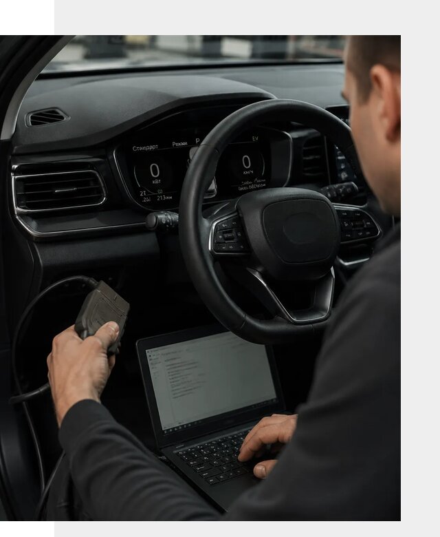 Русификация приборной панели автомобилей BYD в Таганроге