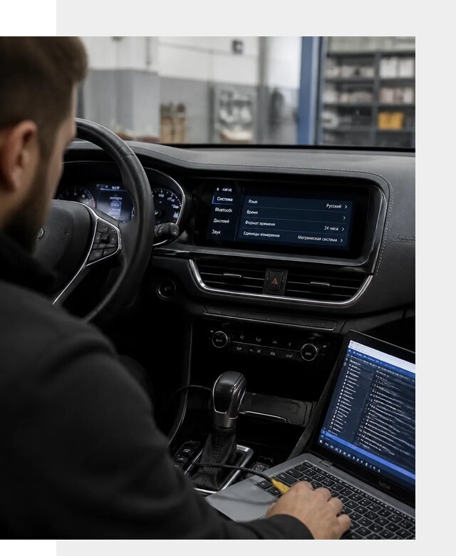 Профессиональная русификация Changan CS75 под ключ в Таганроге