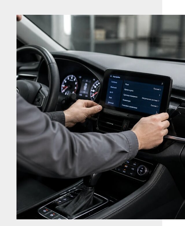 Русификация Changan EADO в Таганроге по цене от 8654 р. | ФастМобиль-Тгн