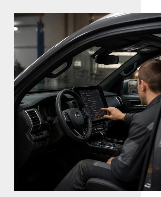 Русификация Changan Hunter в Таганроге от 7025 р. | ФастМобиль-Тгн