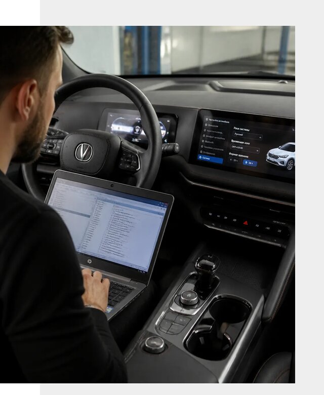 Русификация автомобиля Changan UNI-T под ключ в Таганроге