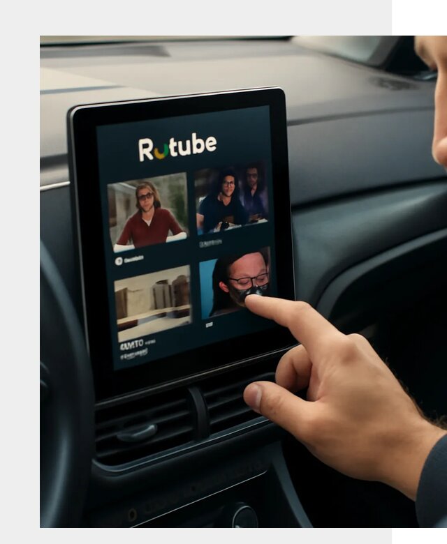 Установка Rutube в авто в Таганроге по цене от 6007 р. | ФастМобиль-Тгн