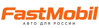 Русификация автомобилей в Таганроге – ФастМобиль-Тгн 2026